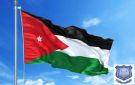 عمان الأهلية تدين الإعتداء الإرهابي بالكرك وتؤكد الوقوف أسرة أردنية واحدة خلف جلالة الملك