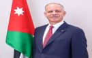 عيد ميلاد سمو الأمير فيصل بن الحسين اليوم - jo