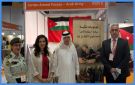 لأول مرة .. القوات المسلحة تشارك بإكسبو دبي لذوي الهمم
