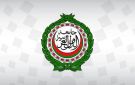 الجامعة العربية تدين الانتهاكات الإسرائيلية لسيادة سوريا - jo