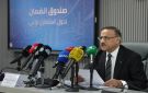 صندوق استثمار أموال الضمان: جميع السندات الحكومية دفعت بتاريخ الاستحقاق