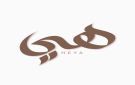 مبادرة هي تطلق حوارا نسائيا حول التوعية بسرطان الثدي وصحة المرأة في عمان