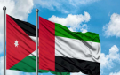 الأردن والإمارات يبحثان جهود إنهاء التصعيد واستعادة الهدوء
