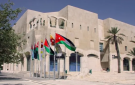 الأمانة تبدأ إجراءات تأهيل مختبرات الوقاية الصحية للمواصفة الدولية