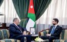 الأمير الحسين يوجه بمواصلة أتمتة وتحديث خدمات وزارة العدل