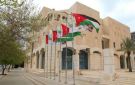 أمانة عمان تحسم الجدل حول رفع الرسوم وتكشف خطة المليار دينار