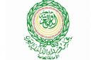 إقرار هيكل تنظيمي موحد لوزارات الداخلية العربية لمواجهة الجرائم الإلكترونية