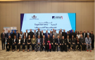 اختتام مؤتمر مسيحيو الشرق في عمان