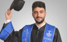بلدية إربد الكبرى تطلق اسم الشهيد الدكتور فادي هلسا على أحد شوارعها