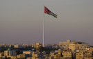 ثقة المستثمر في الأردن ترتفع 21.9 خلال الربع الثاني من 2026