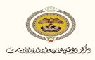 إدارة الأزمات يصدر إرشادات وقائية للتعامل مع الحالة الجوية