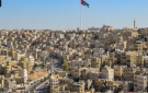 الأرصاد الجوية: ارتفاع تدريجي على درجات الحرارة حتى الاثنين