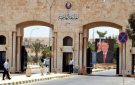 الجامعة الهاشمية توقع 10 اتفاقيات لتمكين الشباب وتنمية المجتمعات