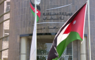 المستقلة للانتخاب تستقبل طلبات الترشح لانتخابات الغرف التجارية من الثلاثاء حتى الخميس