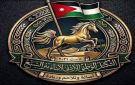 بيان صادر عن التكتل الوطني الأردني لأبناء بئر السبع