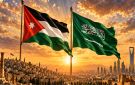 عمر العبداللات يهدي السعودية أغنية دمي سعودي 