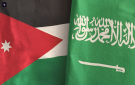 بن سلمان يعزي الملك بوفاة أردني إثر الهجمات على السعودية