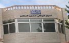  تطوير المناهج يرد على اتهامات عقب جريمة كنيسة الكرك: كتبنا ترسخ التسامح وتنبذ التطرف