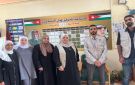 مديرية شباب الكرك تنظم جلسات تدريبية حول آلية التسجيل في جائزة الحسين بن عبدالله الثاني للعمل التطوعي