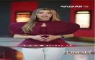 نتالي الزواهرة تستأنف إطلالتها على التلفزيون الأردني عبر سينما بلس 
