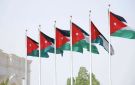 متحدثون في العقبة: الاردن وطن المحبة عصي على الإرهاب