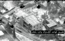 مديرية الأمن العام تنشر صورا حية للمداهمة الأمنية للإرهابيين في محافظة الكرك