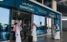 12 قتيلا و309 جرحى في الهجوم على مطار الرياض السبت