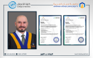 الدكتور الضلاعين من عمان العربية يحصل على شهادتي التميز المؤسسي من المؤسسة الأوروبية لإدارة الجودة (EFQM)