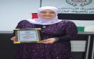تكريم الأديبة أ. د. سناء الشعلان في منتدى الفريق الإبداعي للثقافة والفنون