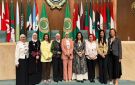 الدكتورة أغادير جويحان عضوا بمجلس إدارة سيدات الأعمال العرب