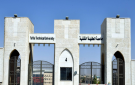  الطفيلة التقنية تفتح القبول المباشر بدبلوم التربية البدنية
