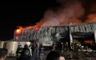 حريق في مصنع للكاسات البلاستيكية بمدينة الحسن الصناعية
