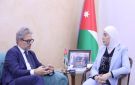 وزيرة التنمية تبحث والسفير النرويجي تعزيز التعاون