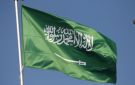 السعودية تعلن إعدام رجل وامرأة فعلا الفاحشة داخل مسجد في مكة