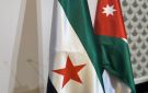 الصفدي والشيباني يبحثان مستجدات الأوضاع والتطورات في جنوب سوريا