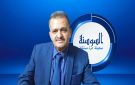 يوم الأغذية العالمي .. الابتكار طريق نحو الأمن الغذائي والتنمية المستدامة