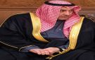 الحمود يبعث بتعازيه الخالصة للأردن الشقيق إثر حادث الكرك الأليم. - jo