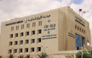 11.4 مليون دينار حجم التداول في بورصة عمان - jo
