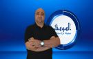 الأردن والحرب على الإرهاب ومكافحة التطرف