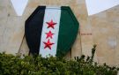 الخارجية السورية تعلن تحفظ دمشق على تنفيذ الجيش الأردني عمليات داخل أراضيها دون تنسيق مسبق