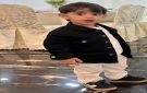 الطفل محمد فادي عمر الحياري في ذمة الله