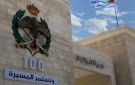 الأمن العام: الحملة الوطنيه الشتوية على صلاحية المركبات تبدأ يوم غد الأحد