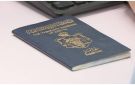 تعطيل أعمال مكتب أحوال وجوازات المشارع الخميس