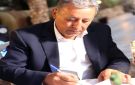إربد ومكوناتها الاجتماعية المدينة قبل أحداث عامي 1948 و1967