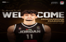 اتحاد السلة يستكمل إجراءات تجنيس اللاعب محمد مسعود