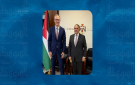 وزير الاستثمار يناقش مع السفير الإيطالي شراكات جديدة .. التفاصيل