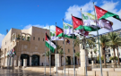أمانة عمان: لا توجه لرفع الرسوم ونسعى للتخفيف عن المواطنين