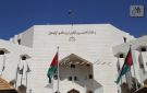 السجن خمس سنوات لموظفة وتاجر أراضي تلاعبا في بيع اراضي .. و رم تنفرد بنشر التفاصيل