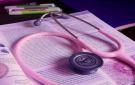 طالبة طب تصارع السرطان وتبحث عن مقعد في جامعة أردنية