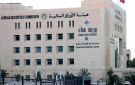12.2 مليون دينار حجم التداول في بورصة عمان